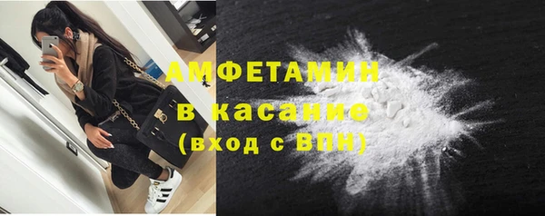 спайс Семикаракорск