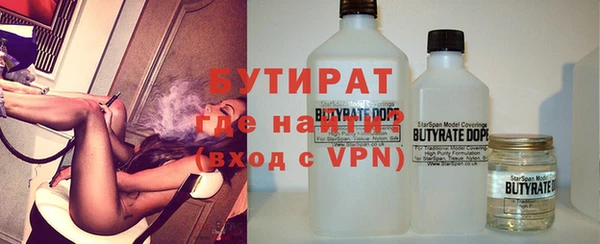 прущий лед Заволжье