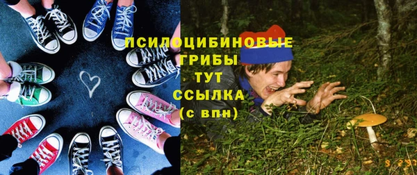 спайс Семикаракорск