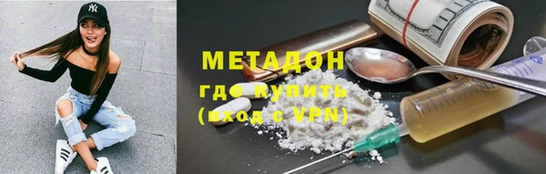 дмт Семёнов
