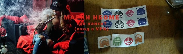 спайс Семикаракорск