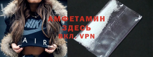 прущий лед Заволжье