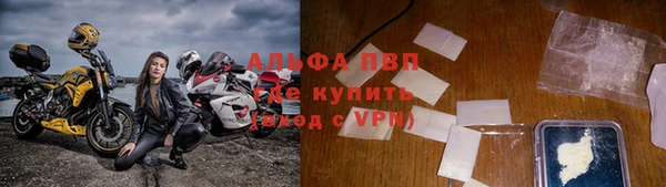 меф Абинск