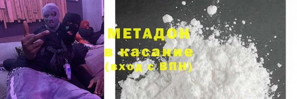 2c-b Семилуки