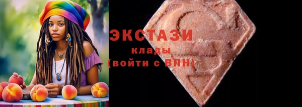 дмт Заволжск