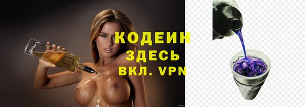 прущий лед Заволжье