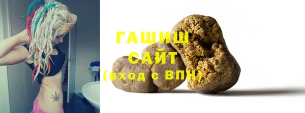 спайс Семикаракорск