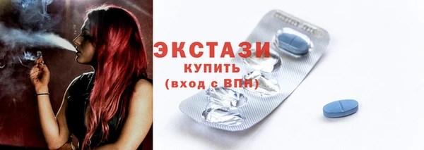 2c-b Семилуки
