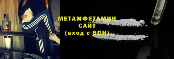 дмт Заволжск