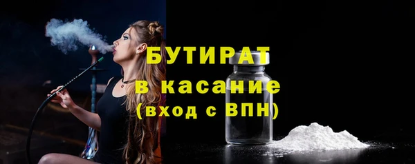 спайс Семикаракорск