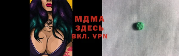 дмт Семёнов