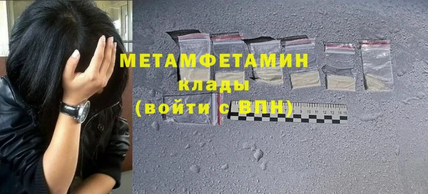 дмт Семёнов