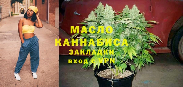 дмт Семёнов