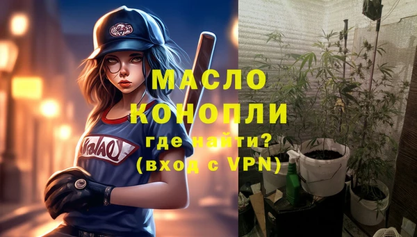 прущий лед Заволжье