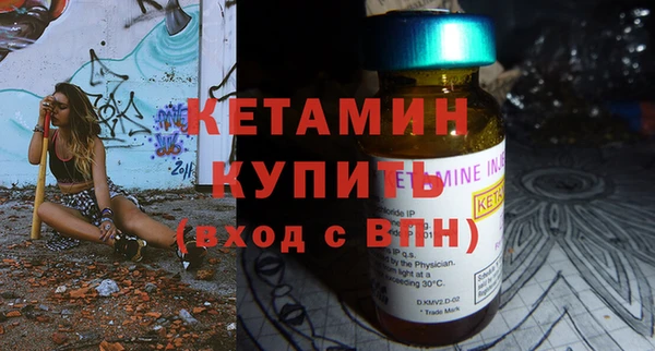 дмт Семёнов