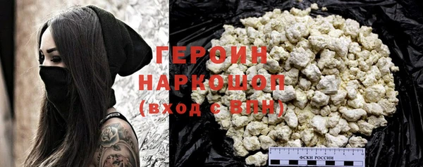 дмт Семёнов