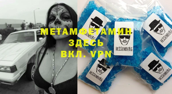 дмт Заволжск