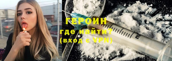 2c-b Семилуки