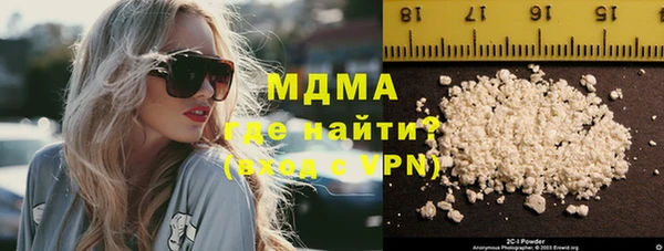 2c-b Семилуки