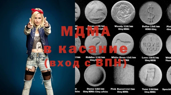 2c-b Семилуки