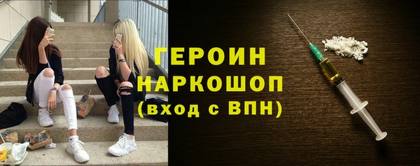 дмт Семёнов