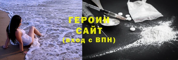 дурь Зеленодольск