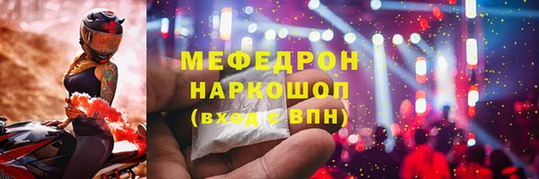 2c-b Семилуки