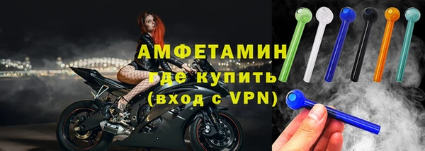 2c-b Семилуки
