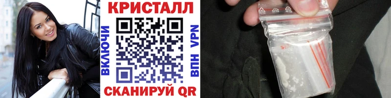 Первитин мет  Зверево 